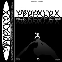 vermiss dich (feat. Young Meyerlack) - Single - Privot Miller & Plusma