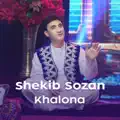 Khalona