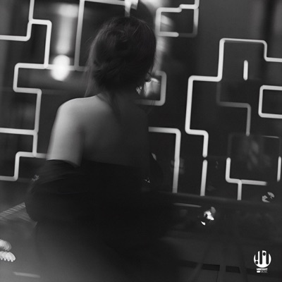 Дура - Single