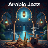 Arabic Guitar Harmony