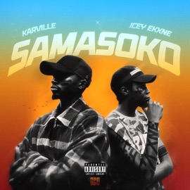 Gore Mwana Gore (feat. Lain) Karville & Icey Ekxne