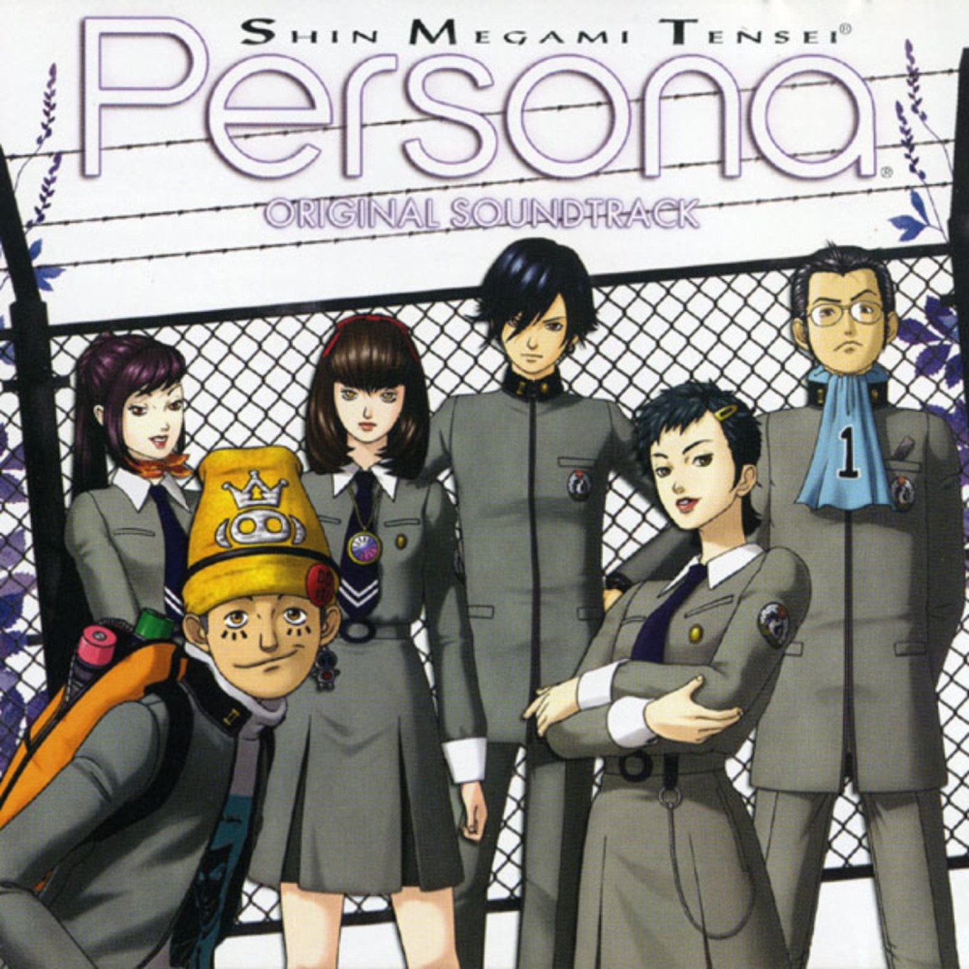 Persona Original Soundtrack by ziodyne