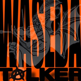 Filmin El Bugg & ego bloy