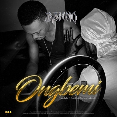 Ongbemi(freestyle) - Single