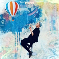 Воздушный шар - Single - СК17