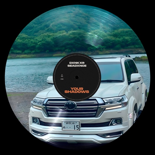 Your Shadows - Single