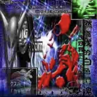 my last brain cell - EP