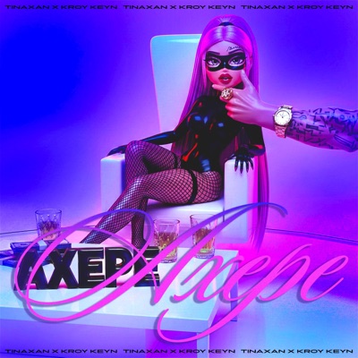 AXEPE - Single