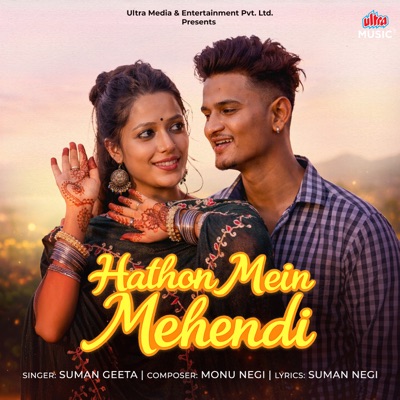 Hathon Mein Mehendi - Single