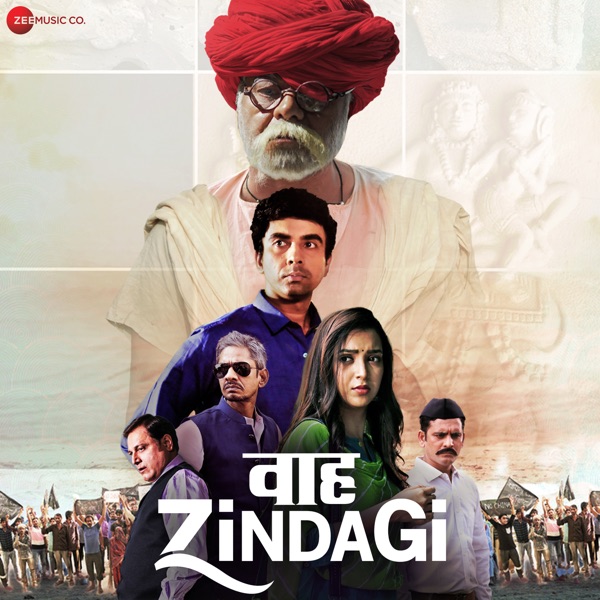 Waah Zindagi - EP