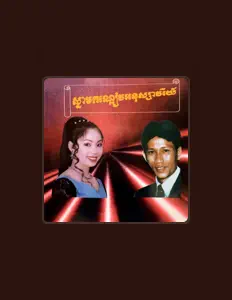 Escucha a Noy Vanneth, mira videos musicales, lee su biografía, consulta las fechas de las gira y más.