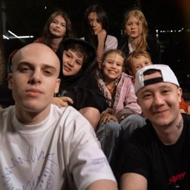 МЫ ВСЁ ЕЩЁ ДЕТИ ЛЁНЯ & Mult96