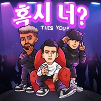 THIS YOU (feat. JB Kingston) - Single - K.Blvd