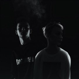 Если это любовь WHITEHIL & bllaant