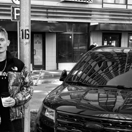 городской шум рассвет139