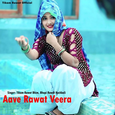 Aave Rawat Veera - Single