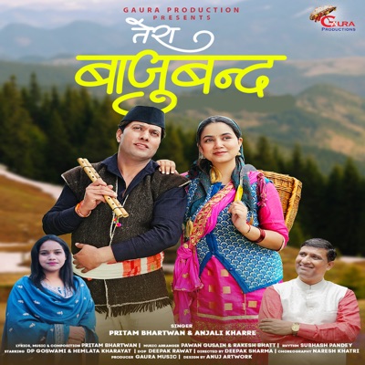 Tera Baajuband - Single