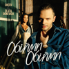 CHEEV & ZLATA OGNEVICH - Обійми-обійми artwork