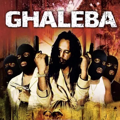 PHENIX GHALEBA - Single