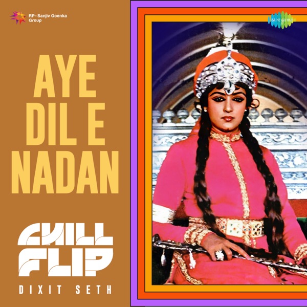 Ae Dil-E-Nadan* by Lata Mangeshkar on Sunrise Retro