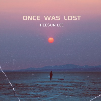 Once Was Lost (feat. Ron Smith) - Single