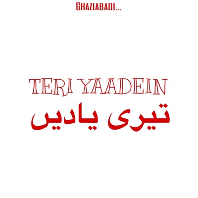 Teri yaadein - Single