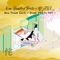 033_kino Tomonori_gentle Light of Spring - Motet Duke lyrics