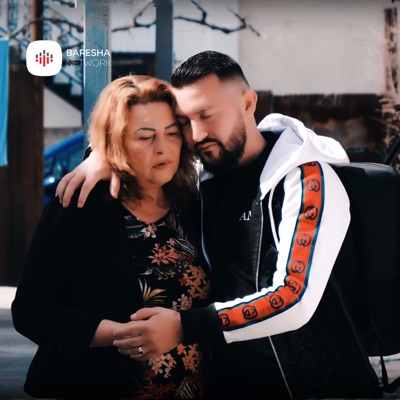 Kurbet (feat. Mirgen Zela) - Single