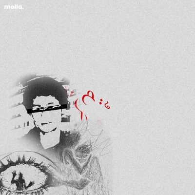 7OREYA - EP