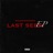 MOOD (feat. Max'el Ahgain)