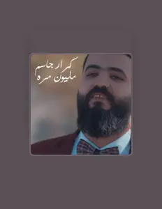 Luister naar Karrar Jasim, bekijk muziekvideo's, lees de bio, bekijk de tourdata, en meer!