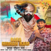 Mohan Baba (Slow Lofi) - Single - Rohit Bhati, Mahesh Nagar & Vinne Gurjar