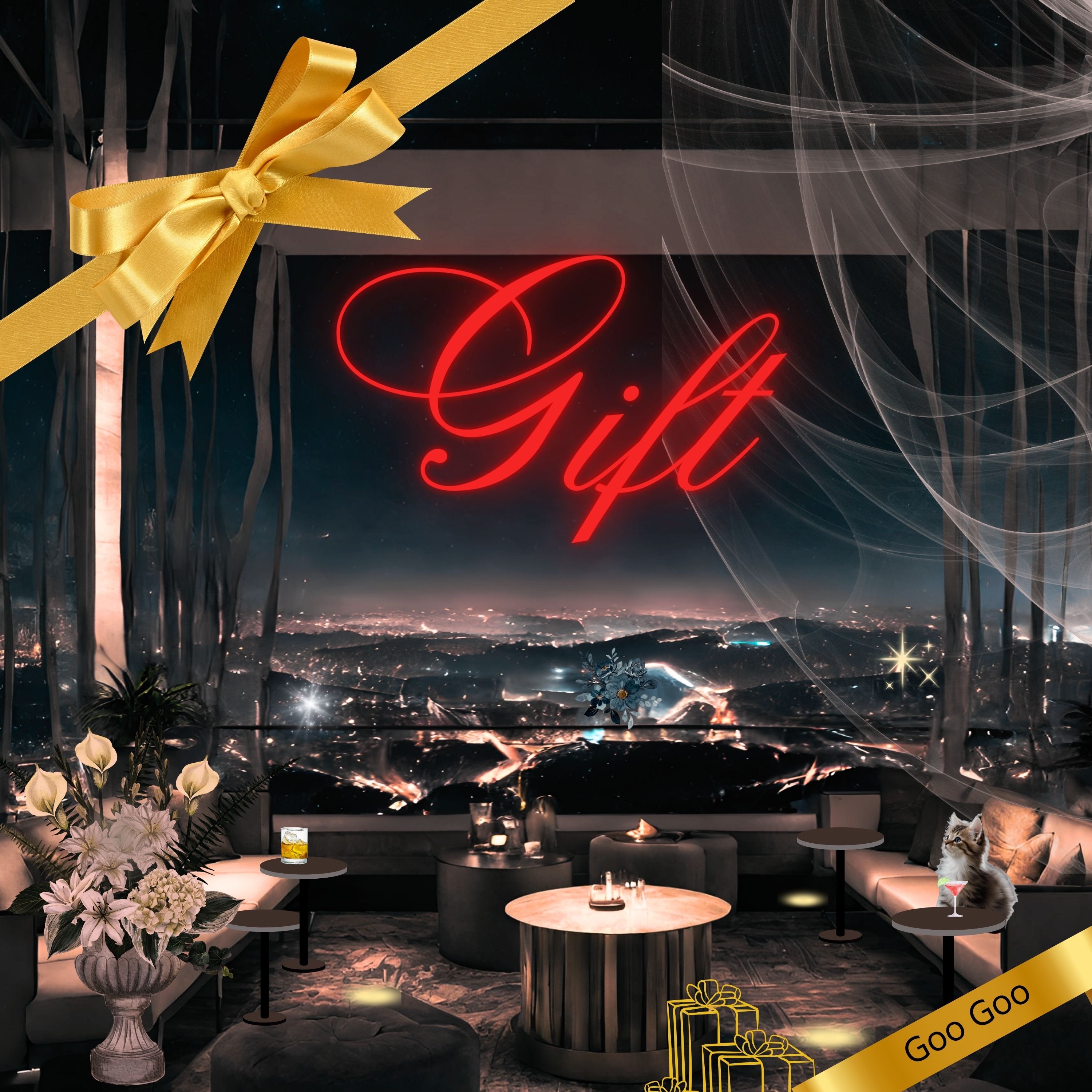 Gift - Single