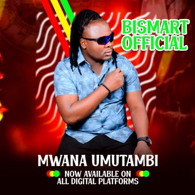 Mwana Umutambi - Single