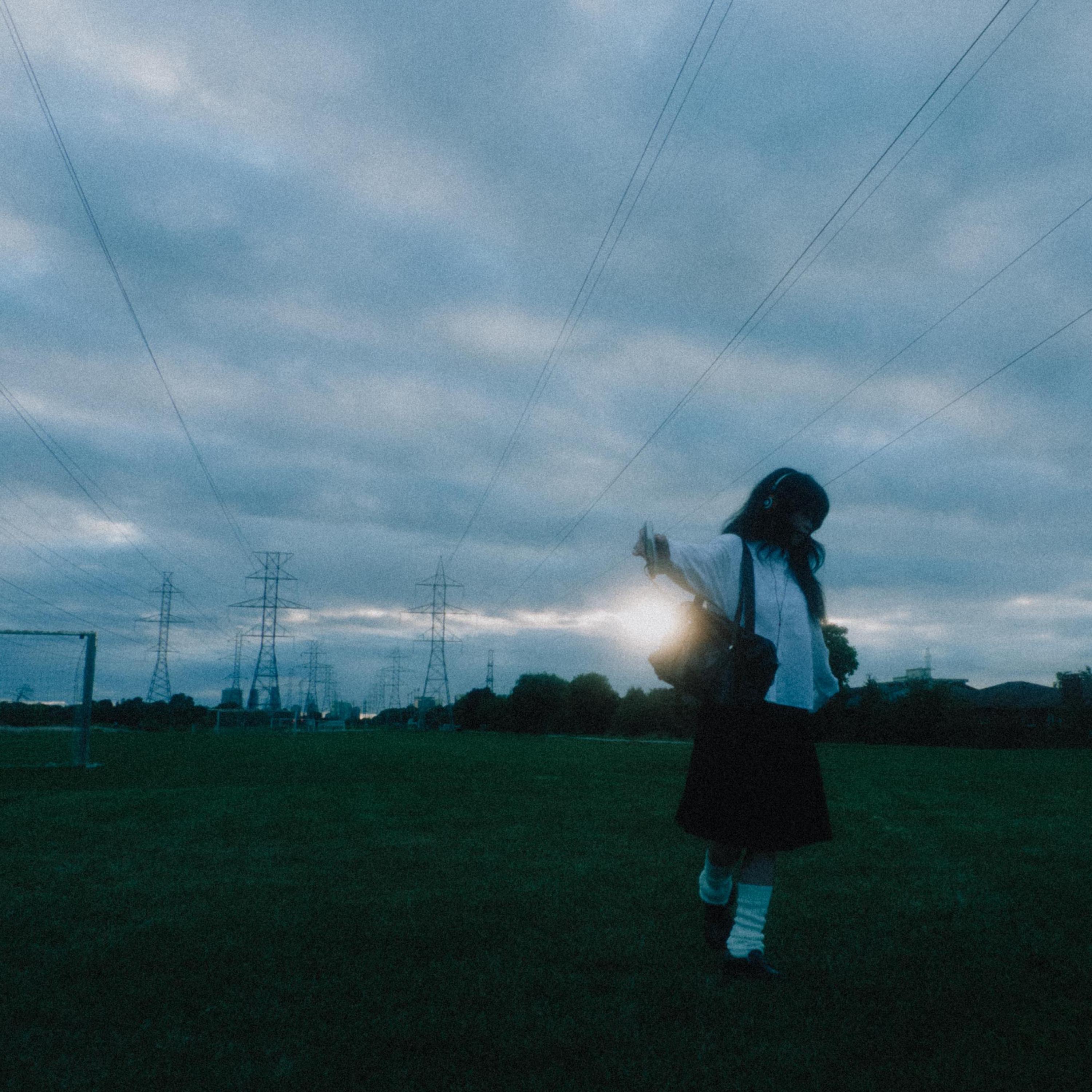 afterglow / dawn - Single