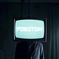Роботом - Single - Группа ФАС & CTANT