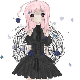 Need a Sign (feat. J_sh) DaRii