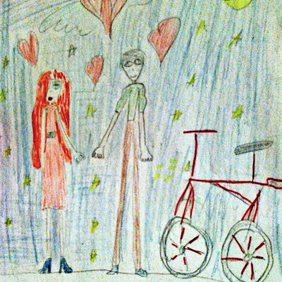 Твоё имя - Single