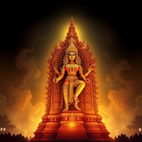 Chamunda Mantra (feat. Sajal Neupane & Sushanta Sapkota) - EP - Meditate On Divine