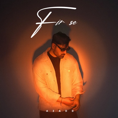 Fir Se - Single