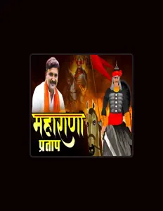 Listen to Ramkesh Jiwanpurwala, watch music videos, read bio, see tour dates & more!