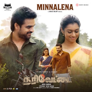 Minnalena (From 