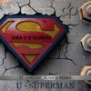 uSuperman (feat. Rennay & ChronicRush) - Single