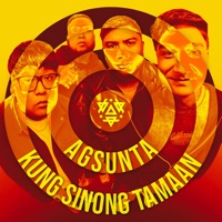Kung Sino Tamaan - EP - AGSUNTA