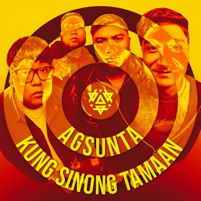 Kung Sino Tamaan - EP