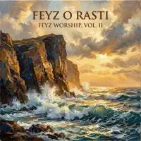 چه عظیمی تو — Feyz O Rasti