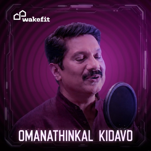 Omanathinkal - Single