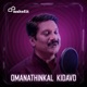 Omanathinkal Single