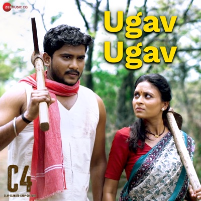 Ugav Ugav (From "C4 Clay - Climate - Crop - Culture") - Single
