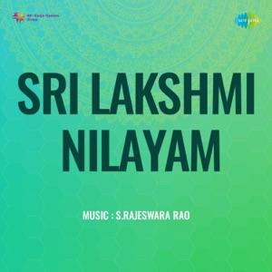 Sri Lakshmi Nilayam (Original Motion Picture Soundtrack) - EP